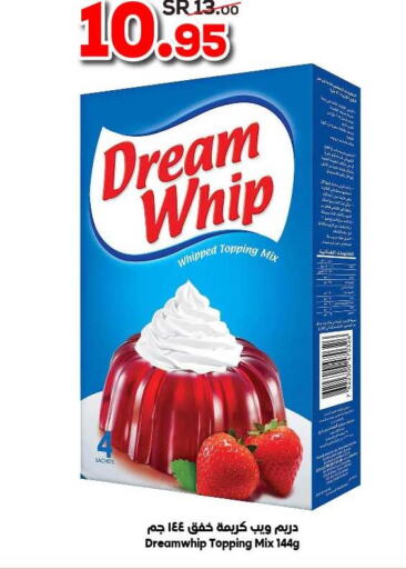 DREAM WHIP Whipping / Cooking Cream  in Dukan in KSA, Saudi Arabia, Saudi - Medina