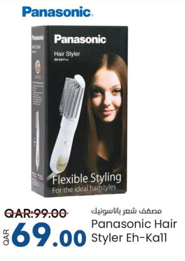 PANASONIC Hair Appliances  in Paris Hypermarket in Qatar - Al-Shahaniya