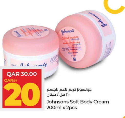 JOHNSONS Body Lotion & Cream  in LuLu Hypermarket in Qatar - Al Wakra