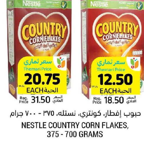 NESTLE COUNTRY Corn Flakes  in Tamimi Market in KSA, Saudi Arabia, Saudi - Abha