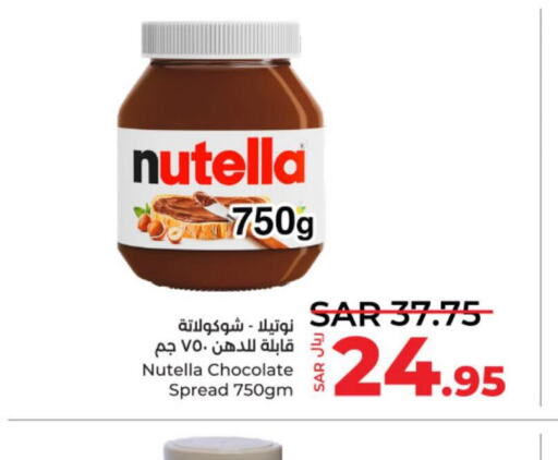 NUTELLA Chocolate Spread  in LULU Hypermarket in KSA, Saudi Arabia, Saudi - Riyadh