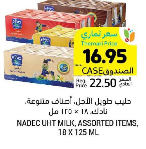 NADEC Long Life / UHT Milk  in Tamimi Market in KSA, Saudi Arabia, Saudi - Ar Rass