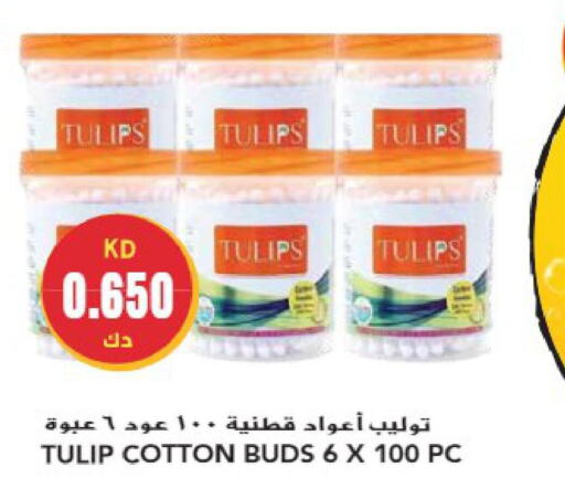  Cotton Buds & Rolls  in جراند هايبر in الكويت - محافظة الأحمدي