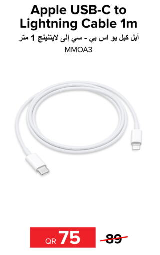 APPLE Cables  in Al Anees Electronics in Qatar - Al Wakra