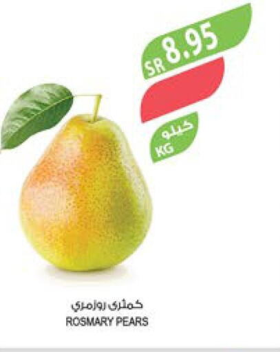 Apples  in المزرعة in مملكة العربية السعودية, السعودية, سعودية - الخبر‎