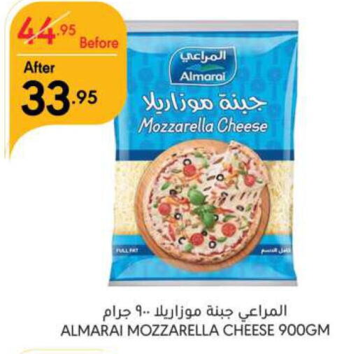 ALMARAI Mozzarella  in Manuel Market in KSA, Saudi Arabia, Saudi - Riyadh