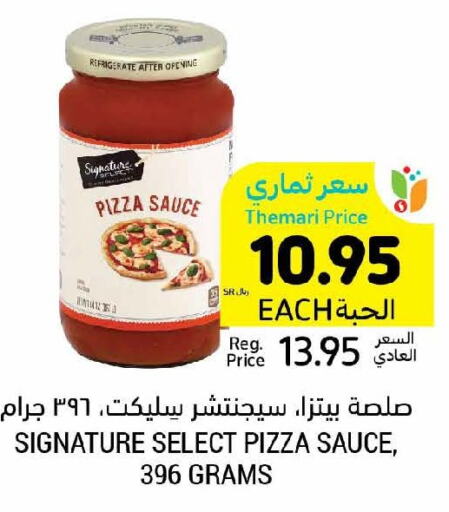 SIGNATURE Pizza & Pasta Sauce  in Tamimi Market in KSA, Saudi Arabia, Saudi - Abha