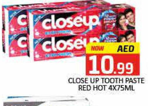 CLOSE UP Toothpaste  in مانجو هايبرماركت in الإمارات العربية المتحدة , الامارات - دبي