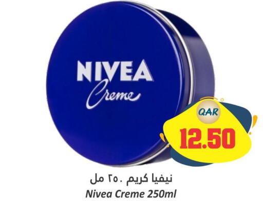 Nivea Face cream  in Dana Hypermarket in Qatar - Al Daayen