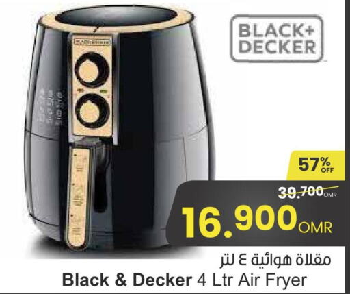 BLACK+DECKER   in Sultan Center  in Oman - Salalah