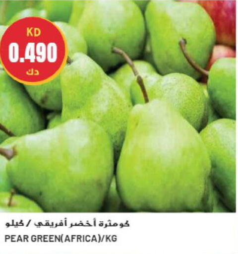  Pear  in جراند هايبر in الكويت - مدينة الكويت