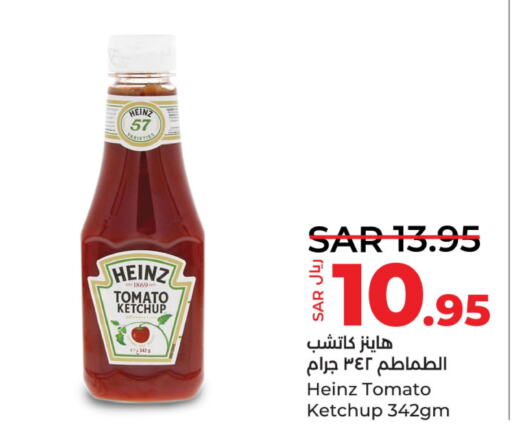 HEINZ Tomato Ketchup  in LULU Hypermarket in KSA, Saudi Arabia, Saudi - Al Hasa