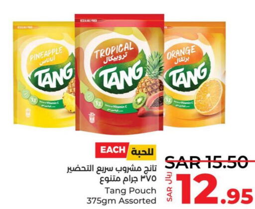 TANG   in LULU Hypermarket in KSA, Saudi Arabia, Saudi - Yanbu