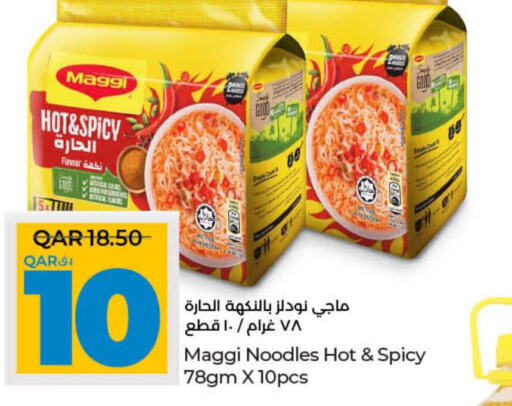 MAGGI Noodles  in LuLu Hypermarket in Qatar - Al Khor