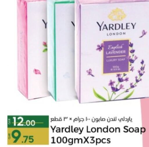 YARDLEY   in Paris Hypermarket in Qatar - Al Rayyan
