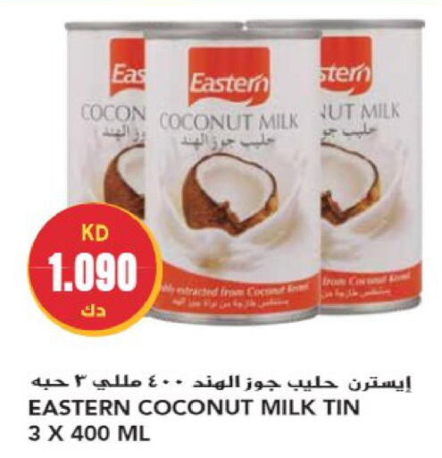 EASTERN Coconut Milk  in جراند هايبر in الكويت - محافظة الجهراء