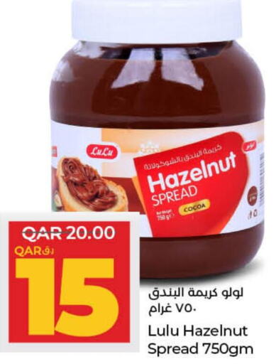  Chocolate Spread  in LuLu Hypermarket in Qatar - Al Shamal