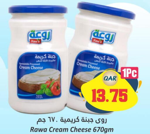  Cream Cheese  in Dana Hypermarket in Qatar - Al Daayen