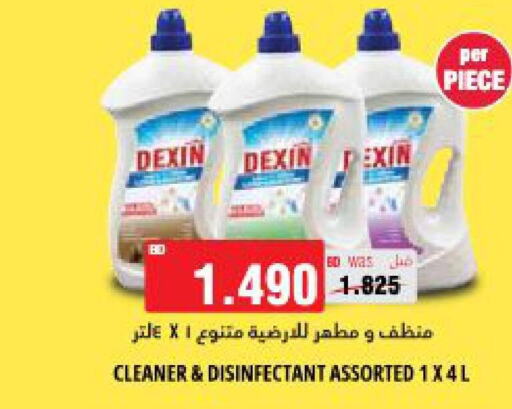 DEXIN Disinfectant  in أسواق الحلي in البحرين