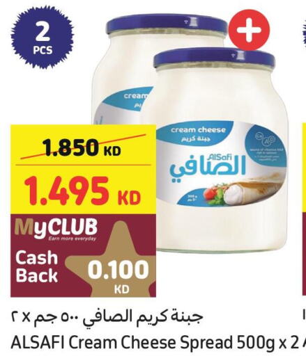 AL SAFI Cream Cheese  in Carrefour in Kuwait - Jahra Governorate