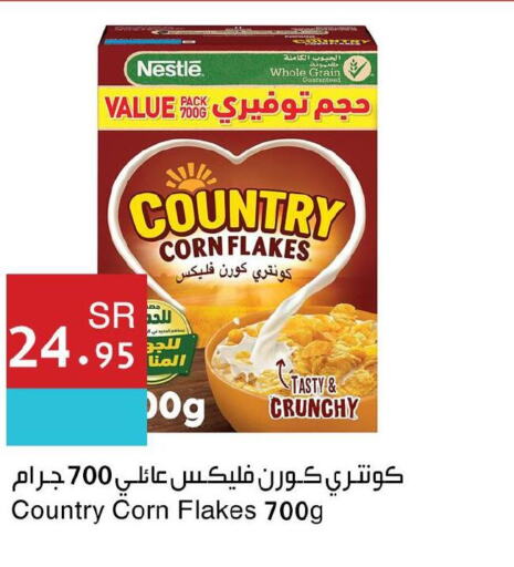 NESTLE COUNTRY Corn Flakes  in Hala Markets in KSA, Saudi Arabia, Saudi - Jeddah
