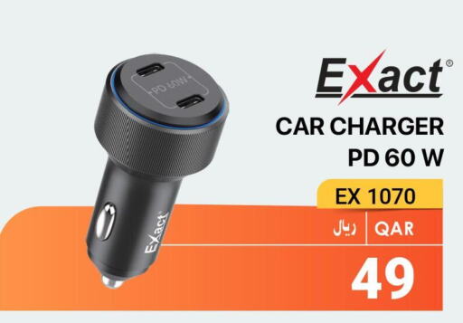  Car Charger  in RP Tech in Qatar - Umm Salal