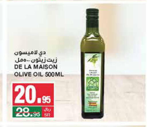  Olive Oil  in SPAR  in KSA, Saudi Arabia, Saudi - Riyadh