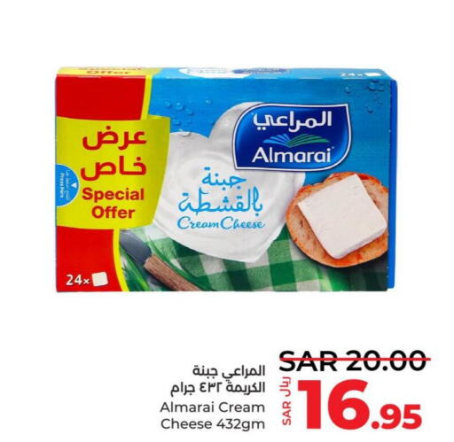 ALMARAI Cream Cheese  in لولو هايبرماركت in مملكة العربية السعودية, السعودية, سعودية - تبوك