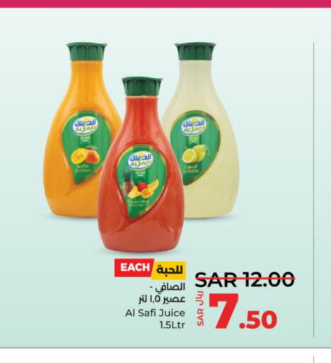 AL SAFI   in LULU Hypermarket in KSA, Saudi Arabia, Saudi - Hail