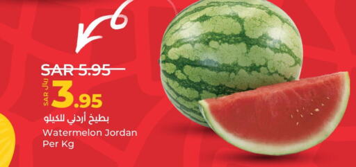  Watermelon  in LULU Hypermarket in KSA, Saudi Arabia, Saudi - Al Hasa