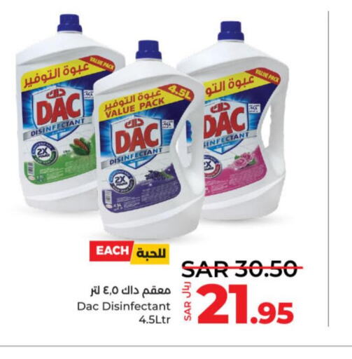DAC Disinfectant  in LULU Hypermarket in KSA, Saudi Arabia, Saudi - Hail