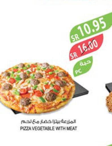  Pizza & Pasta Sauce  in Farm  in KSA, Saudi Arabia, Saudi - Al Khobar
