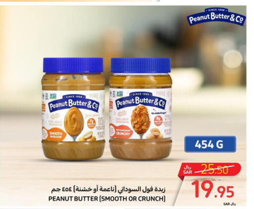 peanut butter & co Peanut Butter  in Carrefour in KSA, Saudi Arabia, Saudi - Al Khobar
