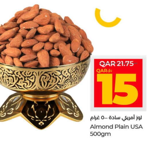 PANASONIC   in LuLu Hypermarket in Qatar - Al Khor