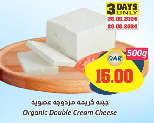  Cream Cheese  in دانة هايبرماركت in قطر - الخور
