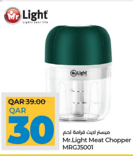 MR. LIGHT Chopper  in LuLu Hypermarket in Qatar - Al Daayen