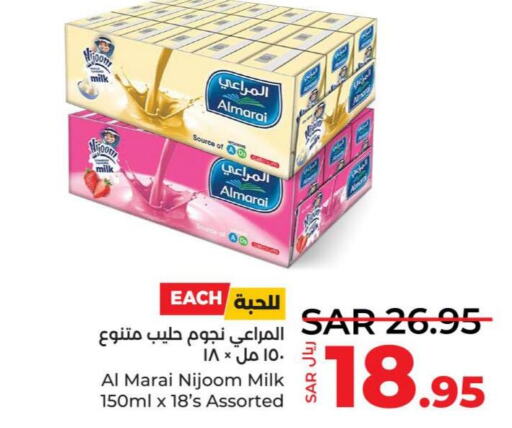 ALMARAI Flavoured Milk  in لولو هايبرماركت in مملكة العربية السعودية, السعودية, سعودية - جدة