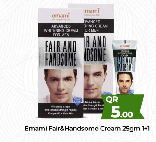 EMAMI Face cream  in باريس هايبرماركت in قطر - الشحانية