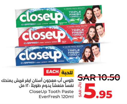 CLOSE UP Toothpaste  in LULU Hypermarket in KSA, Saudi Arabia, Saudi - Hafar Al Batin