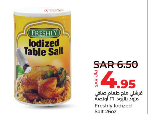 FRESHLY Salt  in LULU Hypermarket in KSA, Saudi Arabia, Saudi - Dammam