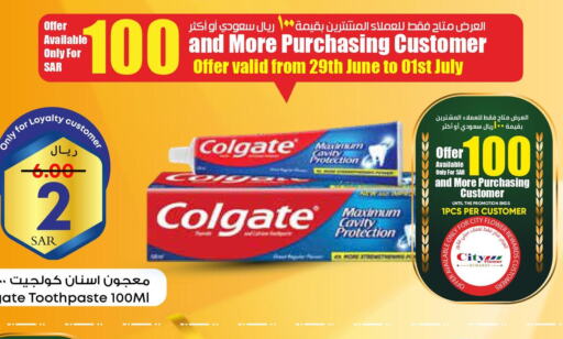 COLGATE Toothpaste  in ستي فلاور in مملكة العربية السعودية, السعودية, سعودية - نجران