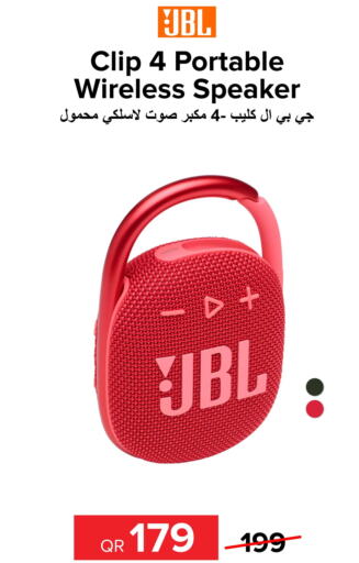 JBL Speaker  in Al Anees Electronics in Qatar - Al Khor