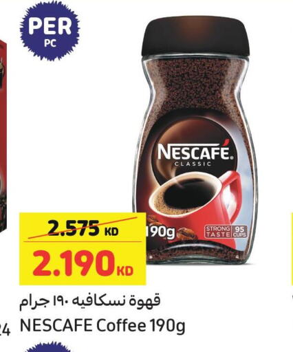 NESCAFE Coffee  in Carrefour in Kuwait - Kuwait City