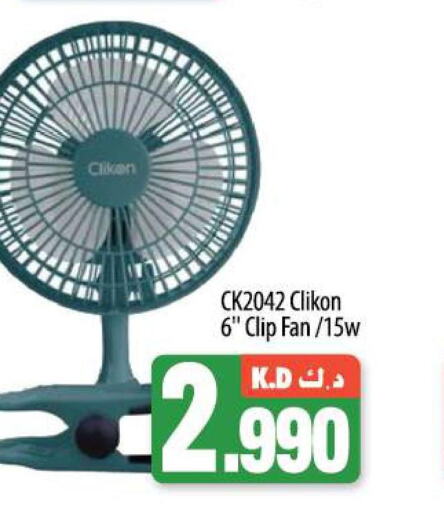 CLIKON Fan  in Mango Hypermarket  in Kuwait - Ahmadi Governorate