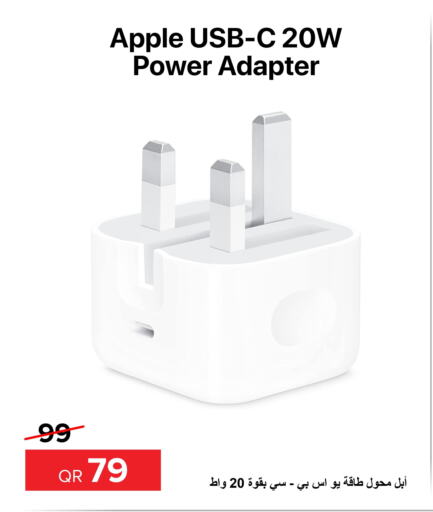 APPLE Charger  in Al Anees Electronics in Qatar - Al Shamal