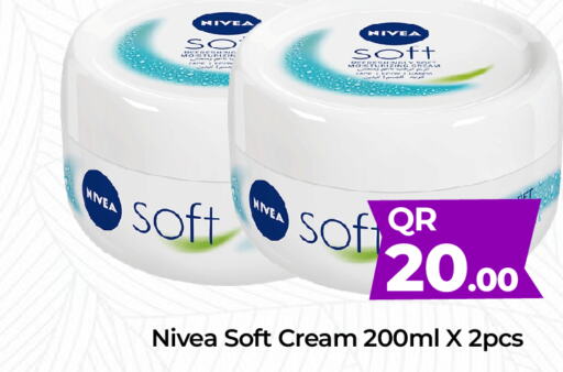 Nivea Face cream  in باريس هايبرماركت in قطر - الدوحة