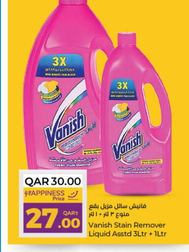 VANISH Bleach  in LuLu Hypermarket in Qatar - Al Shamal
