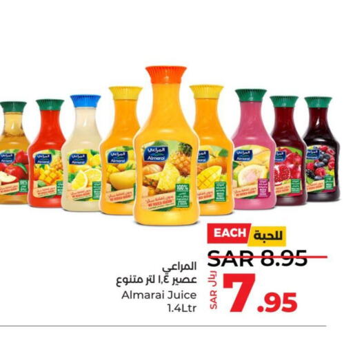 ALMARAI   in LULU Hypermarket in KSA, Saudi Arabia, Saudi - Jeddah