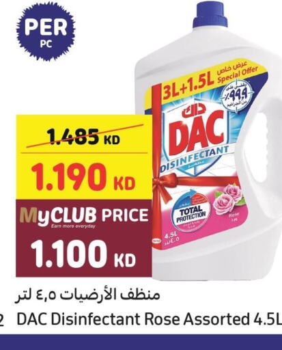 DAC Disinfectant  in Carrefour in Kuwait - Ahmadi Governorate
