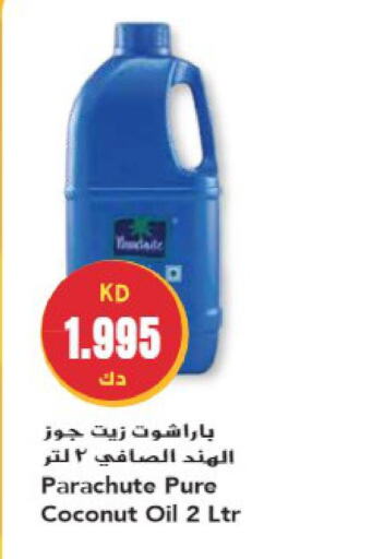 PARACHUTE Coconut Oil  in Grand Hyper in Kuwait - Jahra Governorate